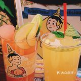 你怎么知道我又来吃泰国菜了？[调皮]