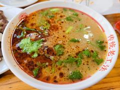 三中高皇招牌羊汤-三中高皇羊肉馆