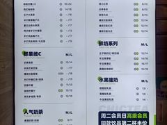 -察理王子(金浦店)