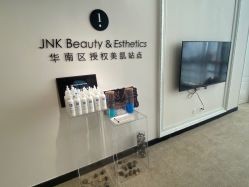 -JNK皮肤管理中心