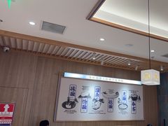 -马记永·兰州牛肉面(3019君尚店)