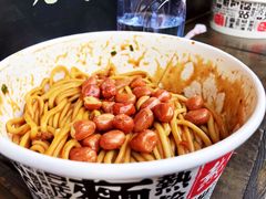 -蔡记炸酱热干面(昌里路店)