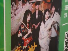 -棂笼·深度沉浸密室(武汉旗舰店)