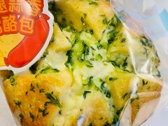 -好利来(西罗园店)