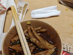 -盛香亭热卤(欢乐港湾店)