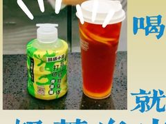 -桂桂茶(金谊广场店)