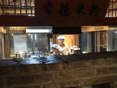 -举炊·寻湘记·新鲜现炒(临平西子国际店)