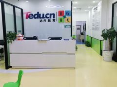 -童程童美·信息学竞赛·乐高机器人编程(长宁来福士校区)
