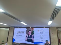 -广州曙光医学美容医院