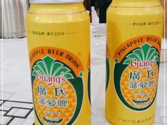 -拙味兄弟龙虾(新香洲店)