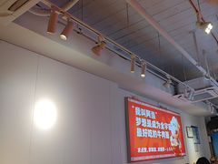 -阿当·小炒牛肉面(人广店)