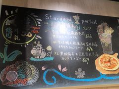 -Ufufu cafe(天神巷店)