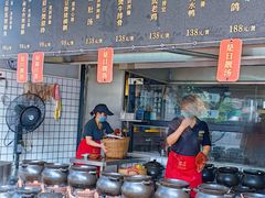 -广府乡下·饭庄(新港东路店)