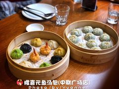 -隆喜元鱼汤包·海鲜(中联广场店)