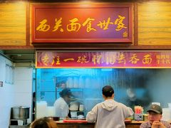 -恩宁刘福记(东华东路店)