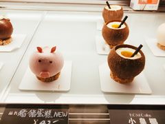 -B.O.M波姆烘焙(凤凰街店)
