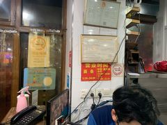 门面-春和面馆(常德路店)