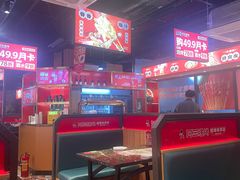 -阿三烧烤·生蚝(超级会员店拓峰店)