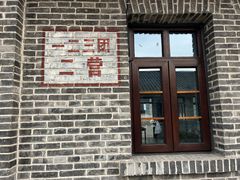 -816工程景区