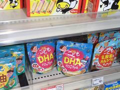 -大国药妆(えびすダイコク店)
