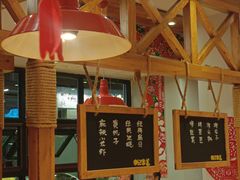 -申记串道(中街店)