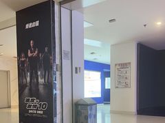 -金逸影城(大悦城IMAX激光店)