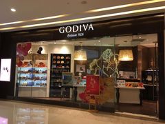 门面-GODIVA(万象城店)
