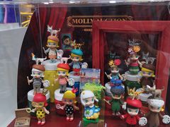 -泡泡玛特POPMART(合生汇店)