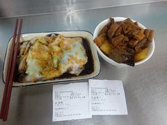 -银记肠粉店(北京路店)