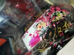 -吉品源(农院路店)