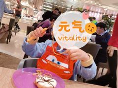 -北京中国大饭店