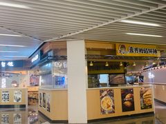 -中海环宇荟