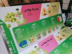 -Mr.Fruits水果先生(蓝色港湾店)