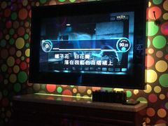 -米乐星世界KTV(汇智国际商业中心店)