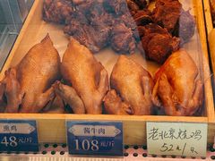 -四季小馆·地道北京小吃(广百店)