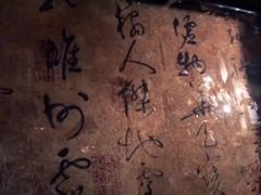 -亮佳鸿华二手市场
