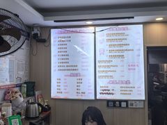 -鸭小妹鸭血粉丝(老门东店)