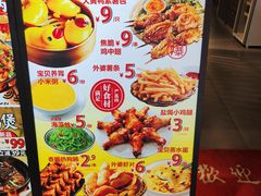 -外婆小聚茶餐厅·生日·团建(市民中心店)