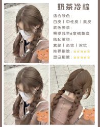 -梵创造型