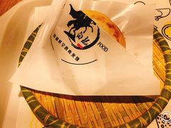 -白起肉夹馍