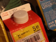 -盒马鲜生(皇庭广场店)