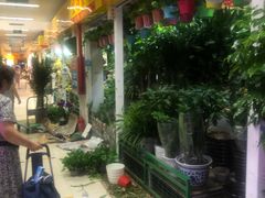 -三旗百汇商品城