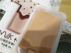 -乔家栅(大木桥路店)