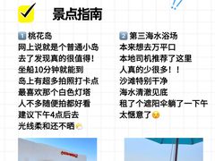 -巧克力渔家.小船海鲜家常菜(万平口店)