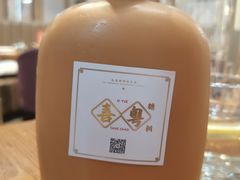 -喜粤糖朝餐厅(三八广场店)