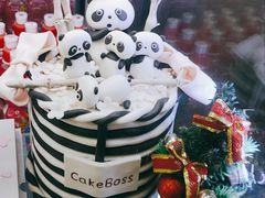 -CAKE BOSS 蛋糕老板(北京世纪金源购物中心)