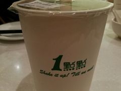 -1点点(新会店)
