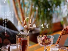 -良木缘咖啡西餐(文殊院店)