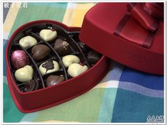 595的礼盒啦……-GODIVA(港汇恒隆广场)