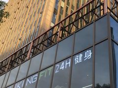 -Liking Fit24小时智能健身(金汇路韩国街店)